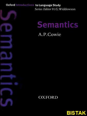 Semantics Oxford نشر جنگل