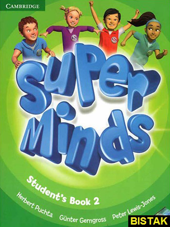 Super Minds 2 نشر جنگل