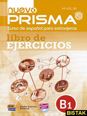 Nuevo Prisma B1-Libro de ejercicios Suplementarios نشر جنگل