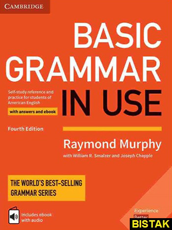 Basic Grammar In Use نشر جنگل