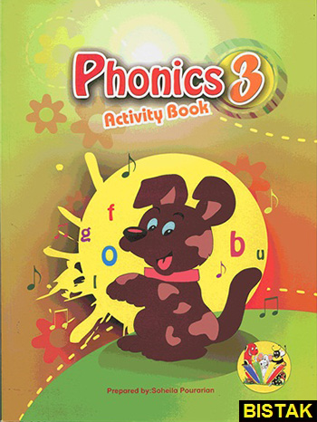 Phonics 3 Activity Book نشر جنگل