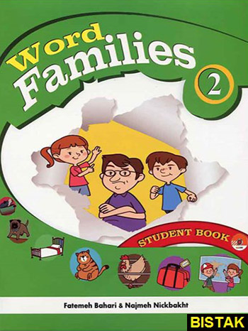 Word Families 2 - Student Book نشر جنگل