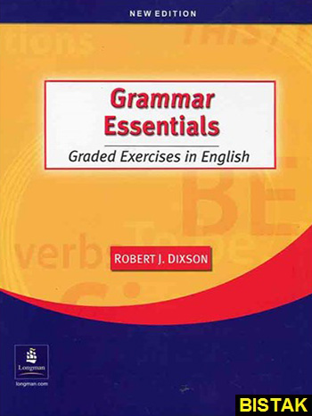 Grammar Essentials نشر جنگل