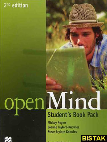 Open Mind 1 2nd نشر جنگل