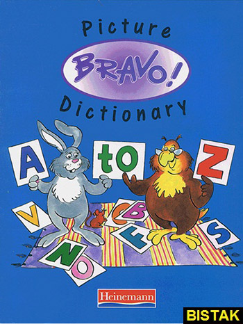 Bravo Picture Dictionary نشر جنگل