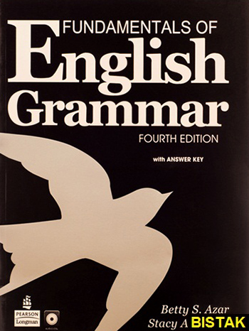 Fundamentals of English Grammar نشر جنگل