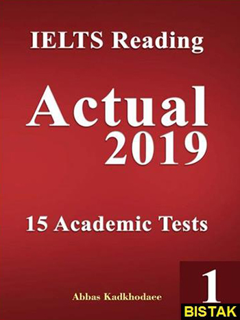 IELTS Reading Actual 2019  Academic نشر جنگل