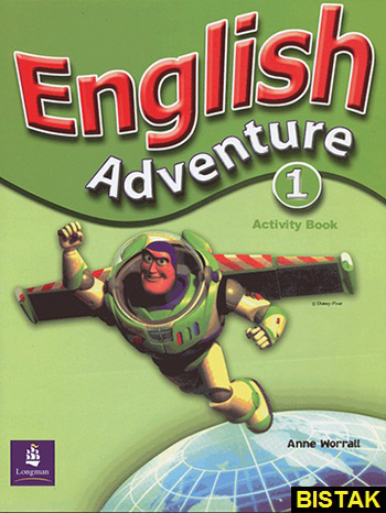 My First English Adventure 1 Activity Book نشر جنگل