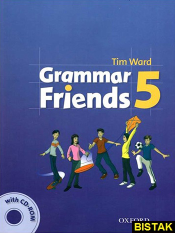 Grammar Friends 5 نشر جنگل