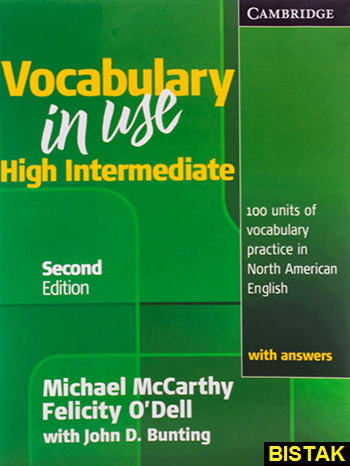 "Vocabulary in use High Intermediate "2nd دهکده زبان