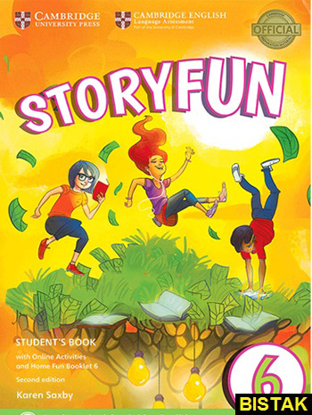 Storyfun2nd 6 Student نشر جنگل