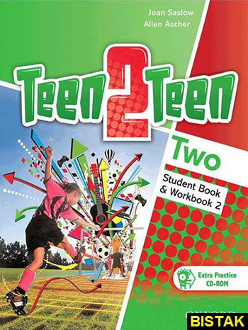Teen 2 Teen 2 نشر جنگل