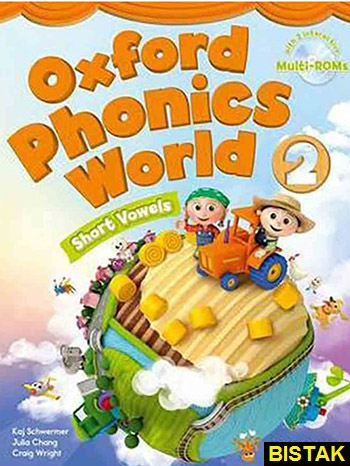 Oxford Phonics World 2 نشر جنگل