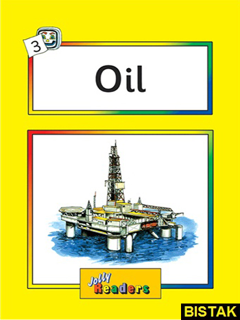 OIL نشر جنگل