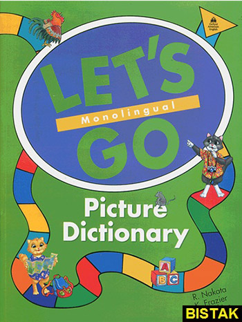 Lets Go Picture Dictionary نشر جنگل