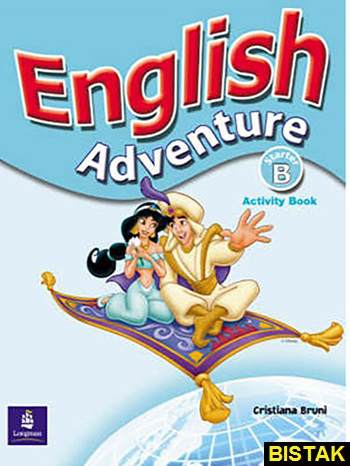 English Adventure Starter B Activity Book نشر جنگل