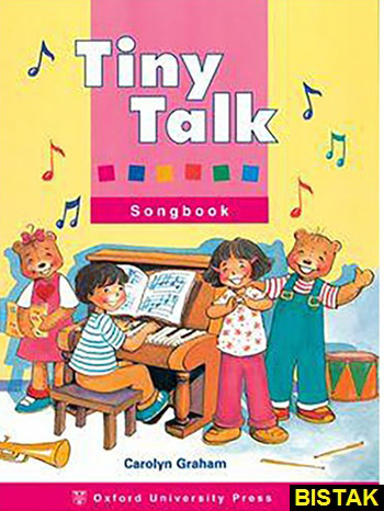 Tiny Talk Song Book نشر جنگل