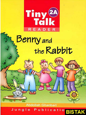 Tiny Talk 2A Readers Book نشر جنگل
