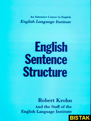 English Sentence Structure نشر جنگل