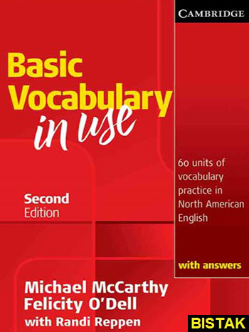 ‘Basic Vocabulary in Use "2nd دهکده زبان