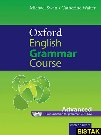 Oxford English Grammar Course Advanced نشر جنگل