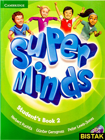 Super Minds 2 نشر جنگل