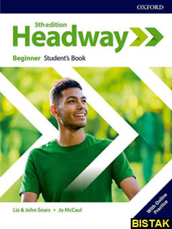 Headway beginner 5th edition رهنما