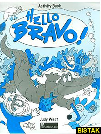 Hello Bravo Activity Book نشر جنگل