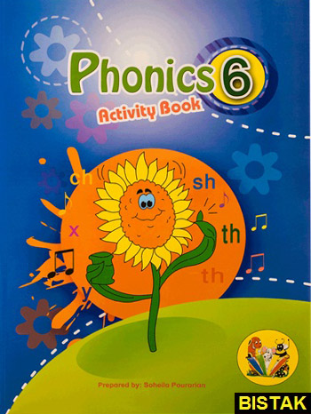 Phonics 6 Activity Book نشر جنگل