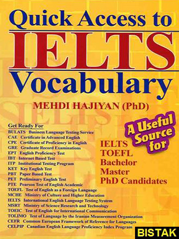 Quick Access to IELTS Vocabulary نشر جنگل