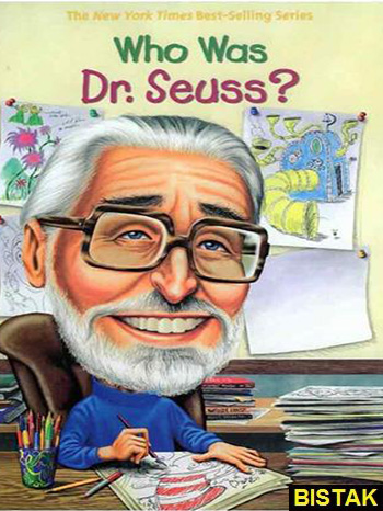 Who Was Dr Seuss نشر جنگل