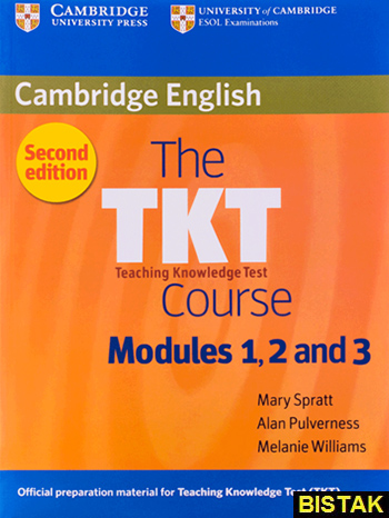 The TKT Course Modules 1 2 and 3 2nd Edition نشر جنگل