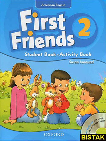 American First Friends 2 نشر جنگل