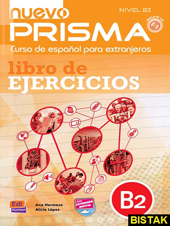 Nuevo Prisma B2-Libro de ejercicios Suplementarios نشر جنگل