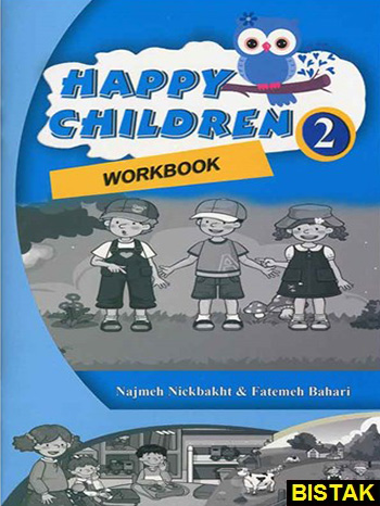 Happy Children 2 - Work Book نشر جنگل