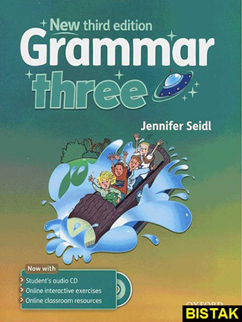 New Grammar three 3rd نشر جنگل
