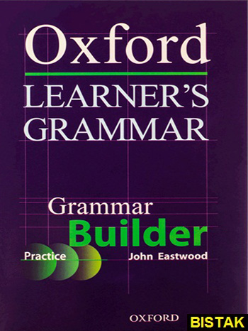 Oxford Learners Grammar Builder نشر جنگل
