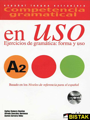 Competencia gramatical en USO A2 نشر جنگل