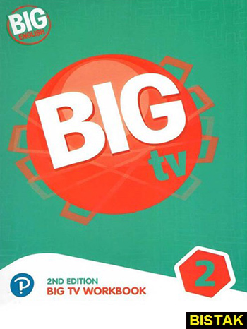 Big English 2 - Big TV Workbook 2nd نشر جنگل