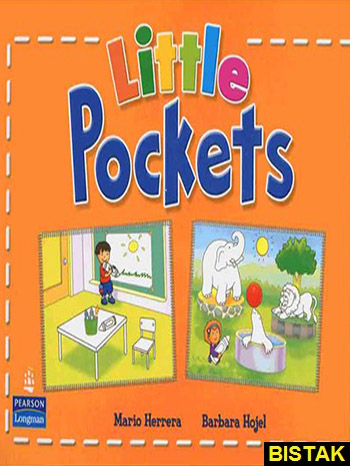 Little Pockets نشر جنگل