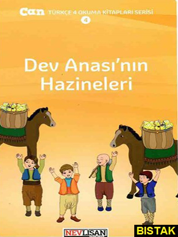 داستان ترکی Can Turkce 4 Dev Anasi,nin Hazineleri نشر جنگل