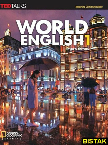 World English 1 3rd Edition رهنما