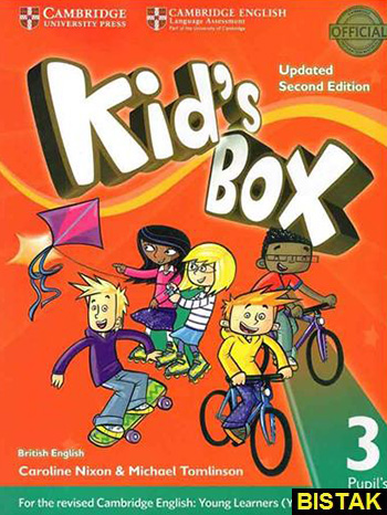 Kids Box 3 نشر جنگل