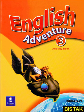 English Adventure 3 Activity Book نشر جنگل