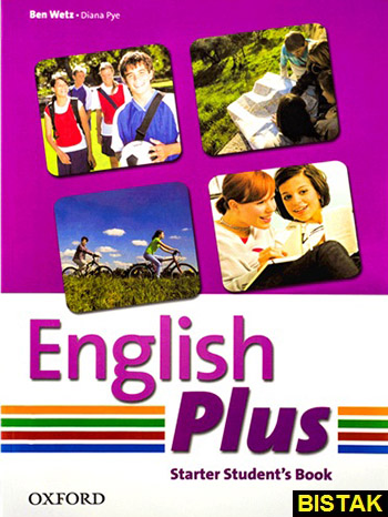 English Plus Starter نشر جنگل