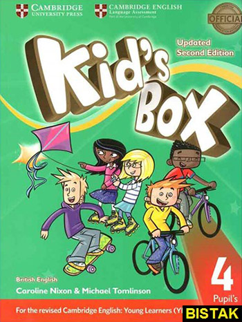 Kids Box 4 - Updated 2nd Edition نشر جنگل