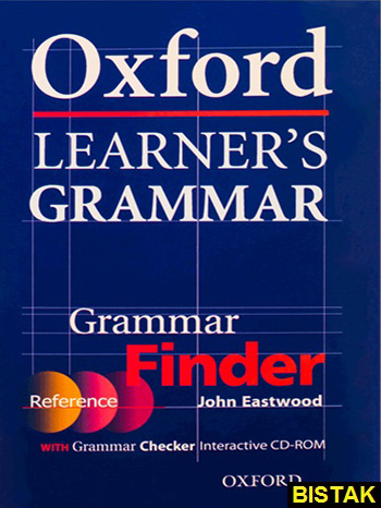Oxford Learners Grammar Finder نشر جنگل