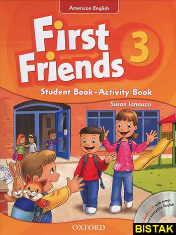 American First Friends 3 نشر جنگل