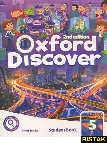 Oxford Discover 5 2nd نشر جنگل
