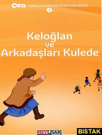 Can Turkce (4-3) Keloglan Ve Arkadaslari Kulede نشر جنگل